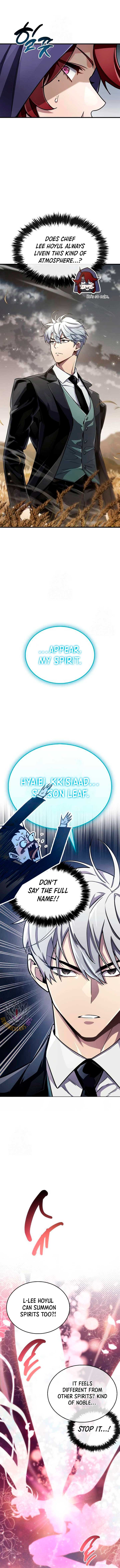 The Player Hides His Past Chapter 77 page 6