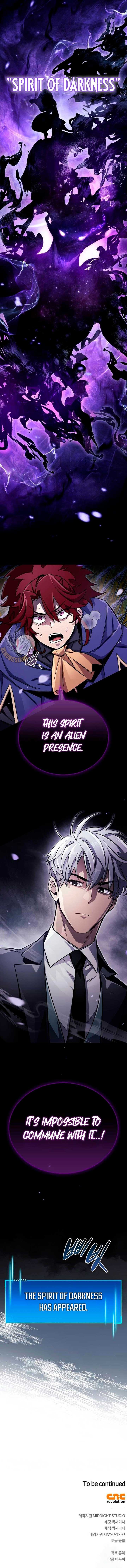 The Player Hides His Past Chapter 77 page 19