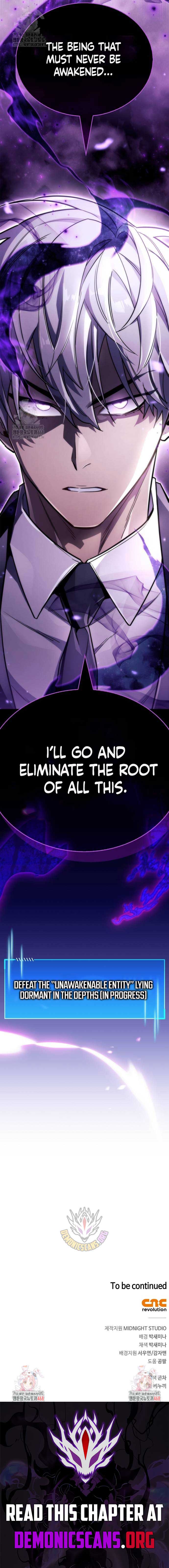 The Player Hides His Past Chapter 79 page 21