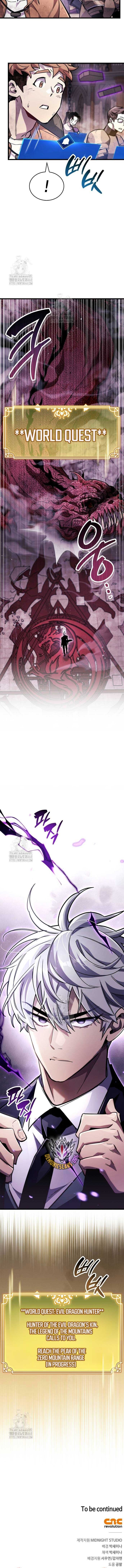 The Player Hides His Past Chapter 80 page 19