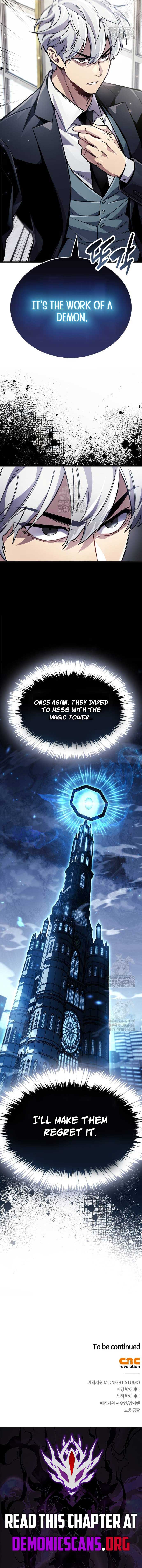 The Player Hides His Past Chapter 81 page 18