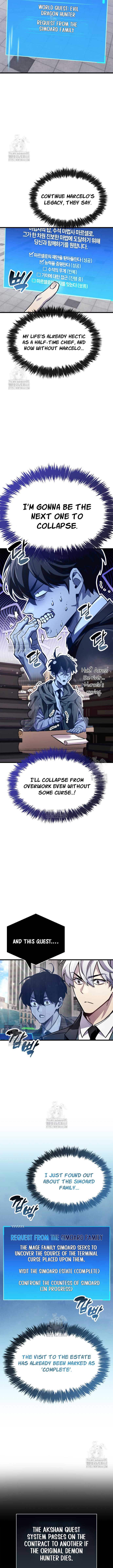 The Player Hides His Past Chapter 82 page 9
