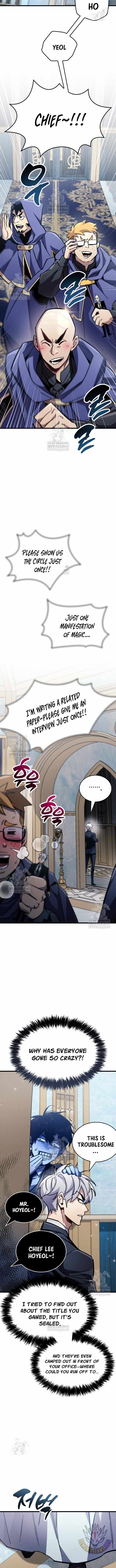 The Player Hides His Past Chapter 96 page 14