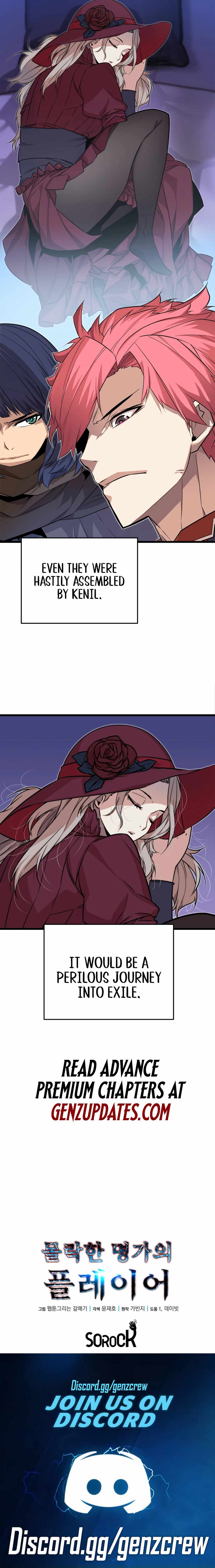 The Player of a Fallen Prestigious Family Chapter 16 page 10