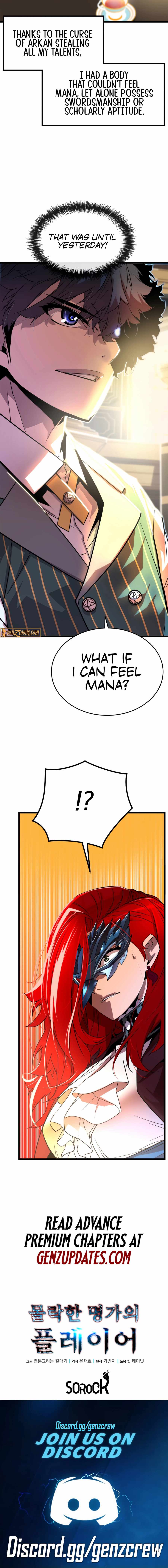 The Player of a Fallen Prestigious Family Chapter 2 page 12