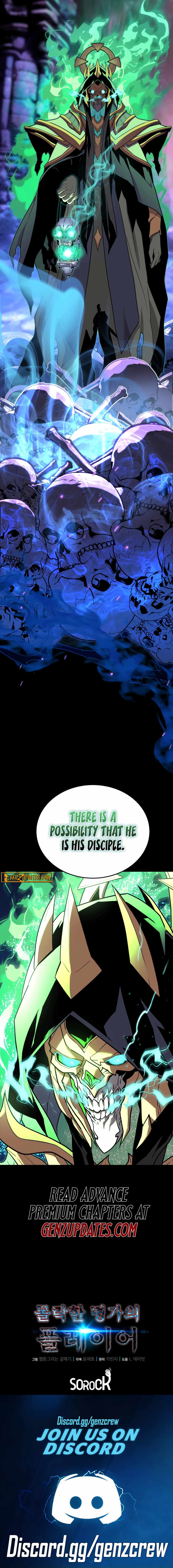 The Player of a Fallen Prestigious Family Chapter 20 page 11