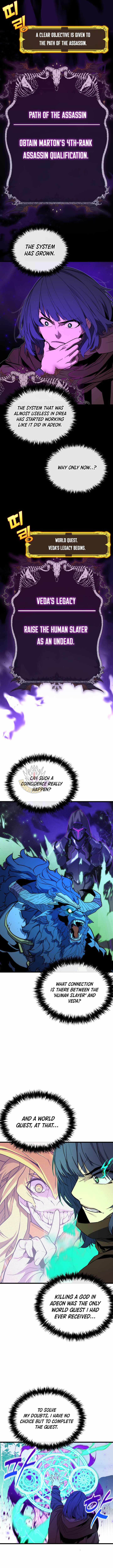 The Player of a Fallen Prestigious Family Chapter 25 page 2