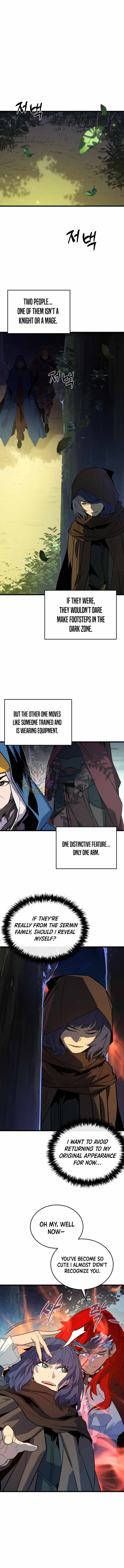 The Player of a Fallen Prestigious Family Chapter 25 page 10