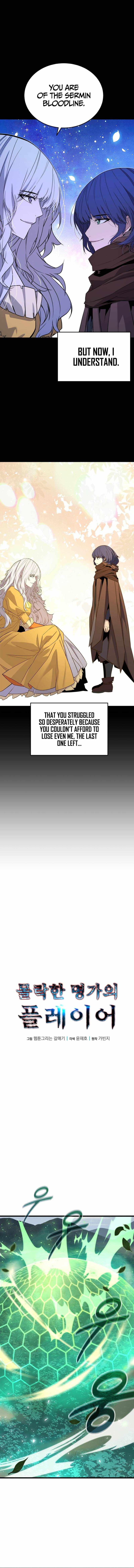 The Player of a Fallen Prestigious Family Chapter 26 page 3