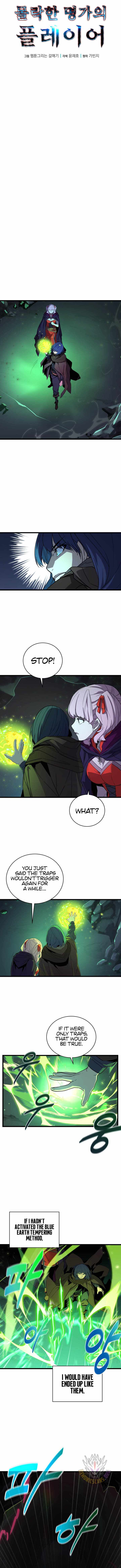The Player of a Fallen Prestigious Family Chapter 31 page 9