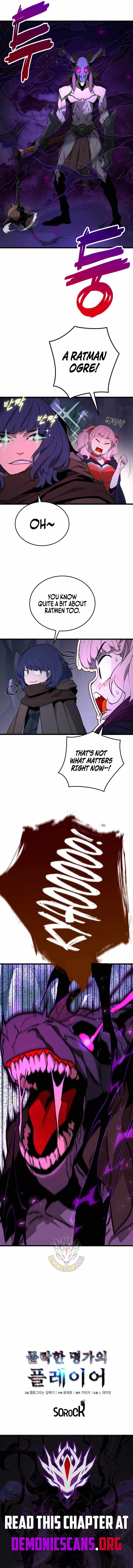 The Player of a Fallen Prestigious Family Chapter 34 page 10