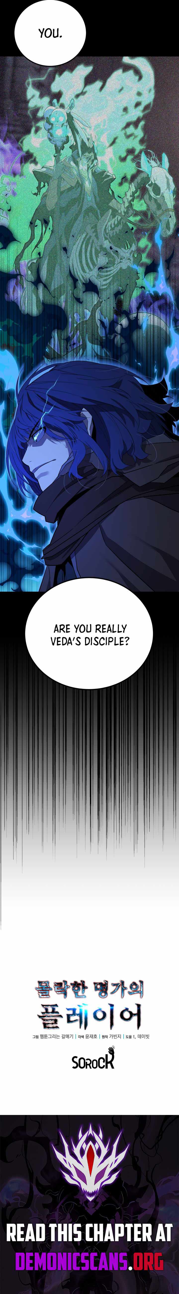 The Player of a Fallen Prestigious Family Chapter 38 page 11