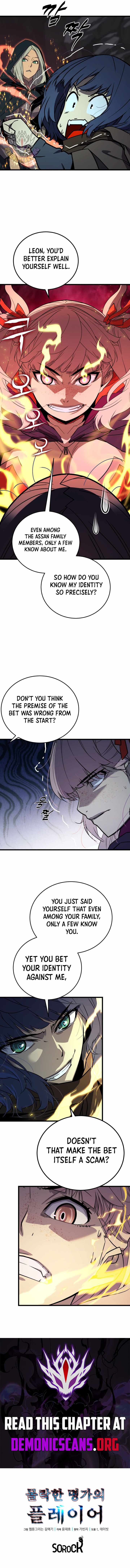 The Player of a Fallen Prestigious Family Chapter 39 page 11