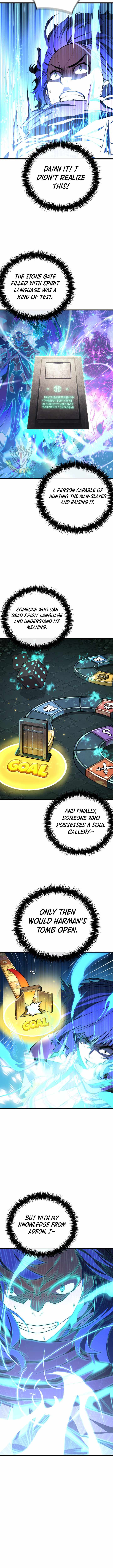 The Player of a Fallen Prestigious Family Chapter 43 page 3