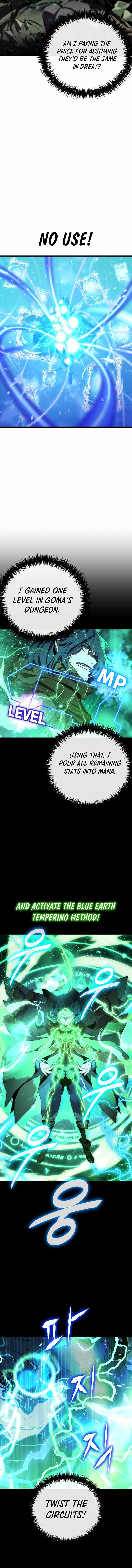 The Player of a Fallen Prestigious Family Chapter 43 page 6