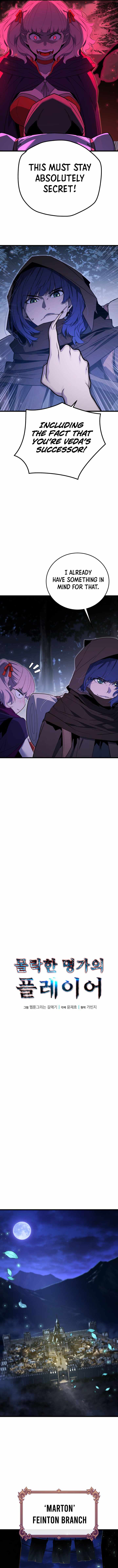 The Player of a Fallen Prestigious Family Chapter 45 page 4