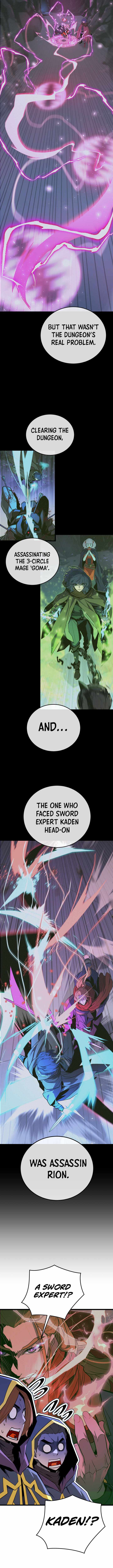 The Player of a Fallen Prestigious Family Chapter 45 page 8