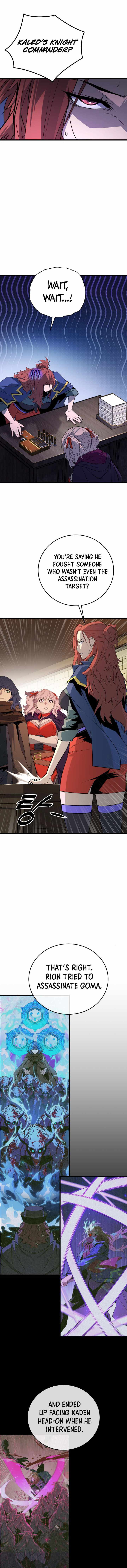 The Player of a Fallen Prestigious Family Chapter 45 page 9