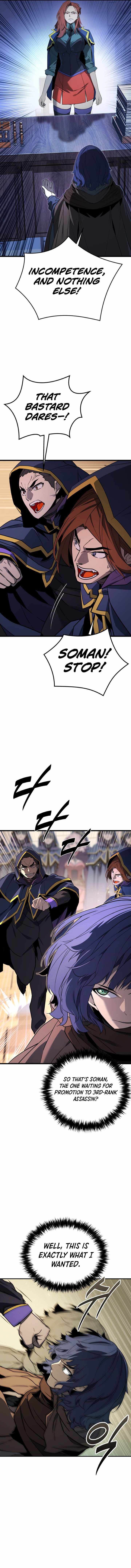 The Player of a Fallen Prestigious Family Chapter 46 page 4