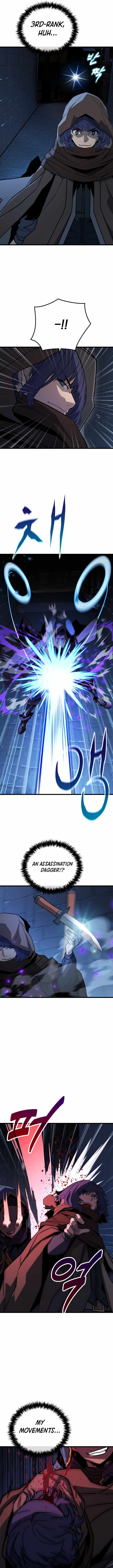 The Player of a Fallen Prestigious Family Chapter 47 page 12