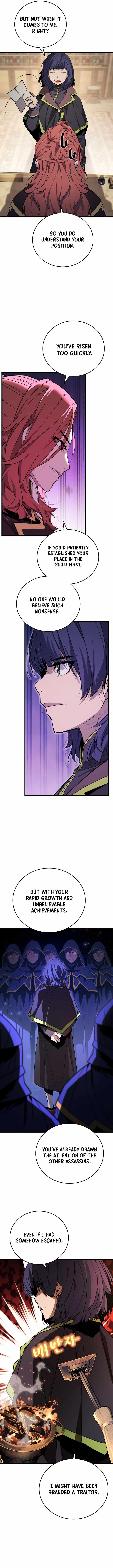 The Player of a Fallen Prestigious Family Chapter 51 page 8