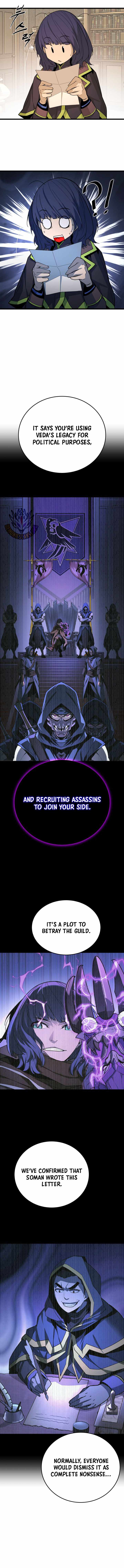 The Player of a Fallen Prestigious Family Chapter 51 page 7