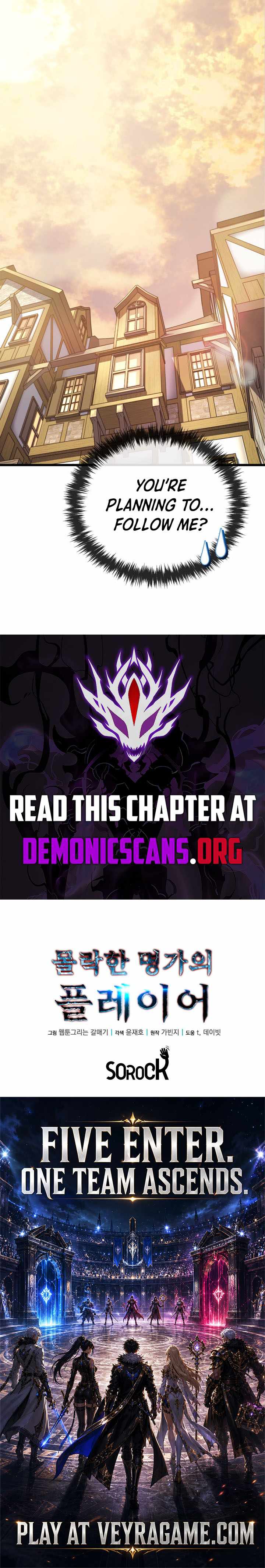 The Player of a Fallen Prestigious Family Chapter 52 page 13