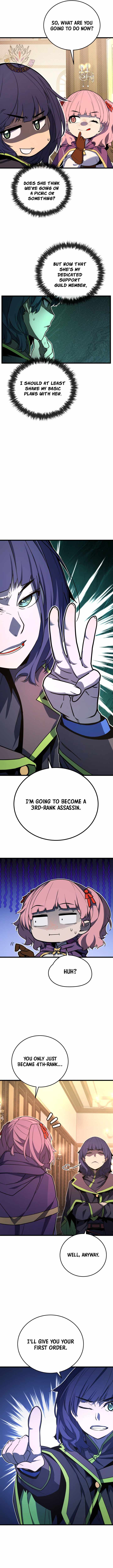 The Player of a Fallen Prestigious Family Chapter 54 page 3