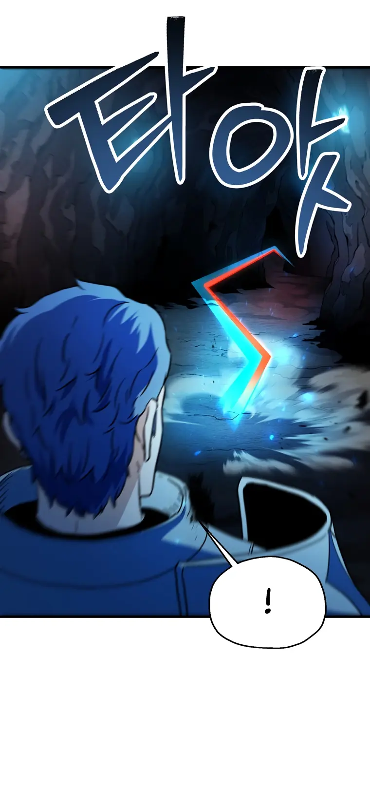 The Player That Can't Level Up Chapter 101 page 45