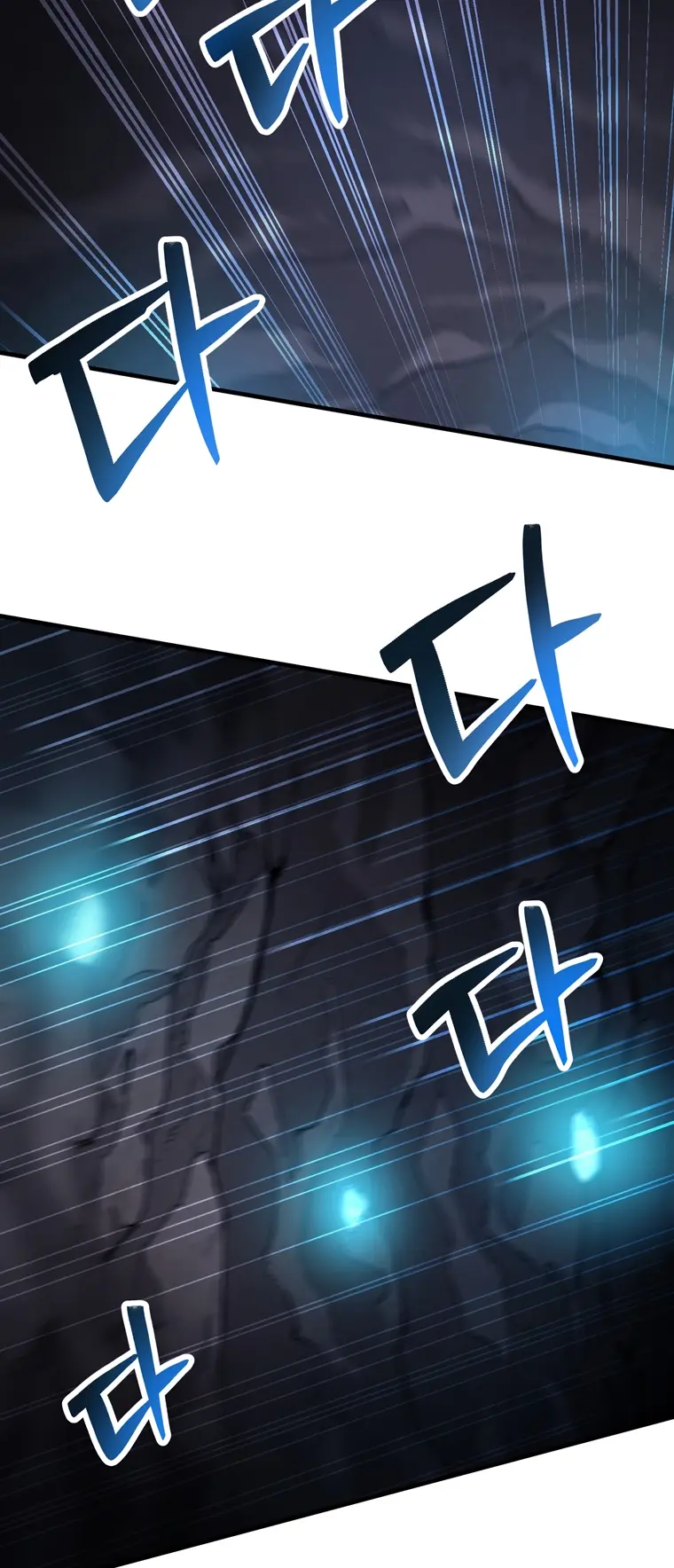 The Player That Can't Level Up Chapter 101 page 48