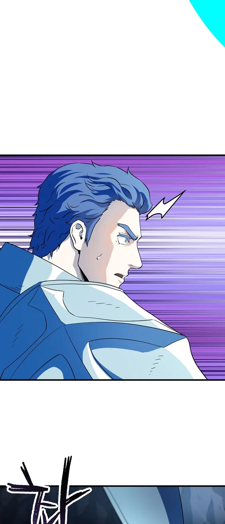 The Player That Can't Level Up Chapter 101 page 51