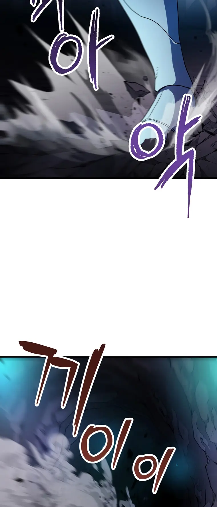 The Player That Can't Level Up Chapter 101 page 52