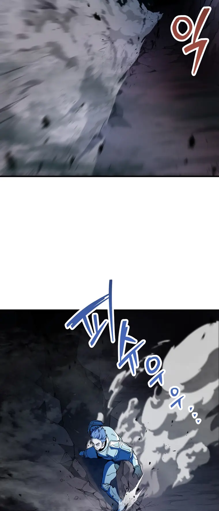 The Player That Can't Level Up Chapter 101 page 53