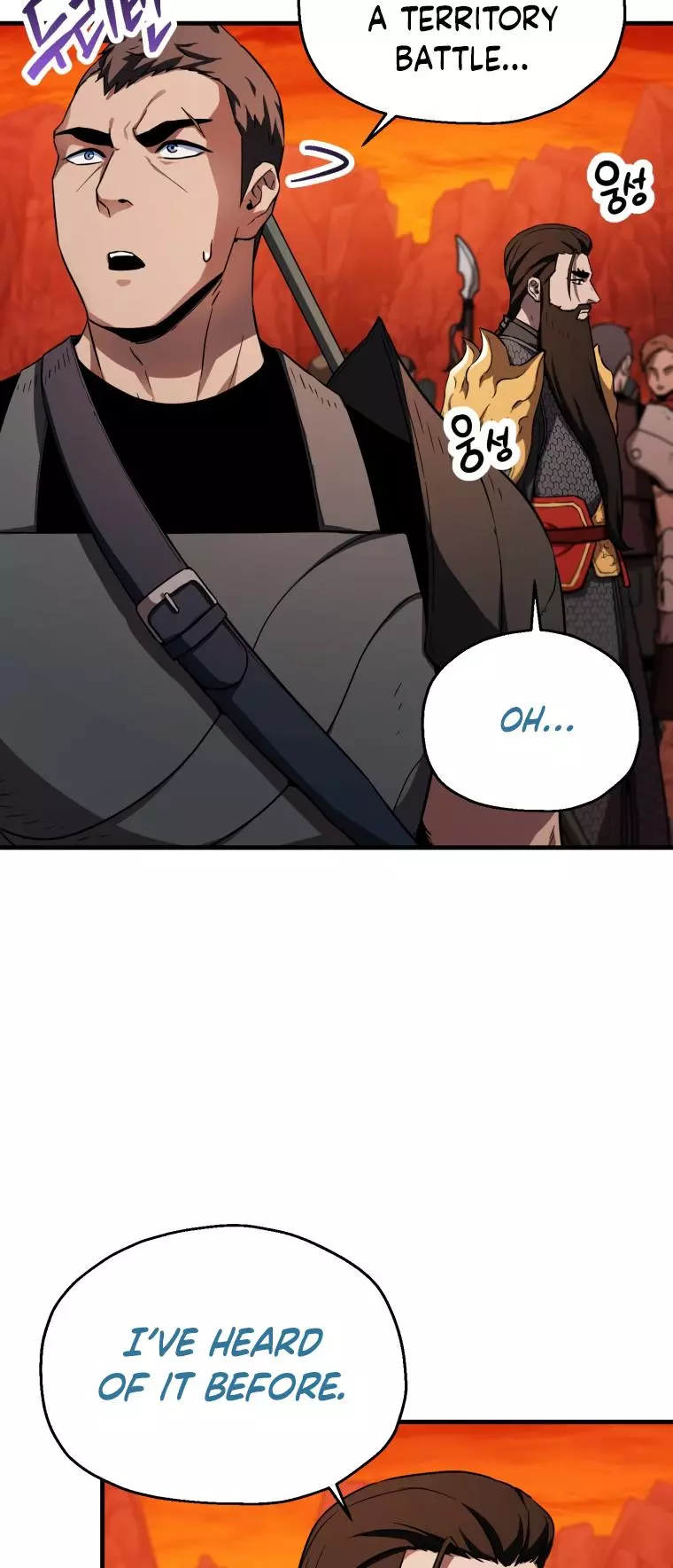 The Player That Can't Level Up Chapter 102 page 28