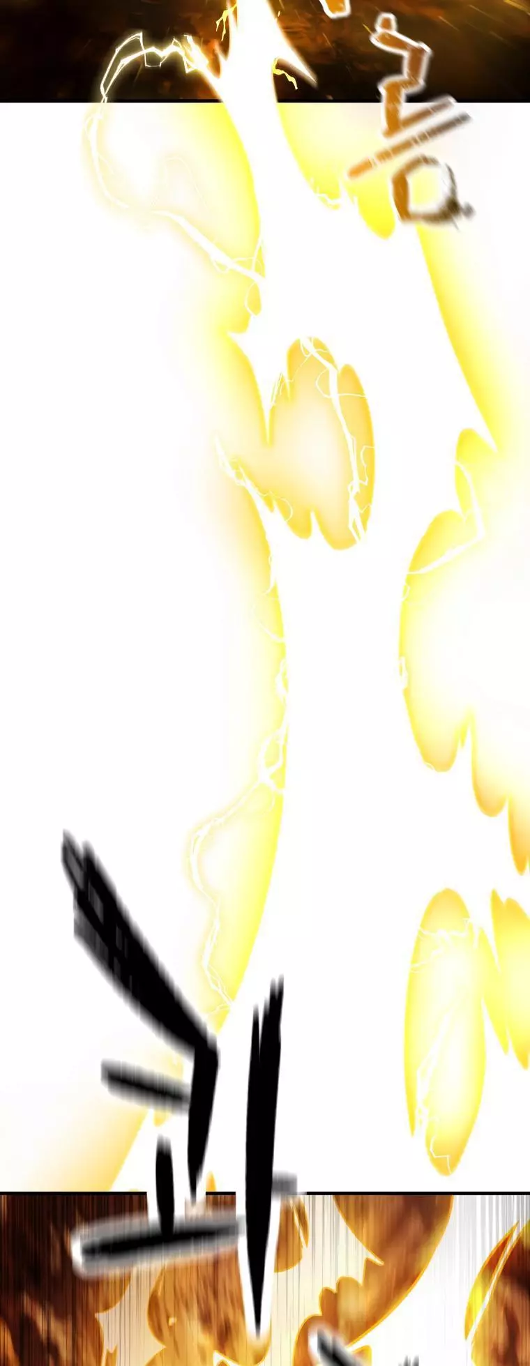 The Player That Can't Level Up Chapter 104 page 3