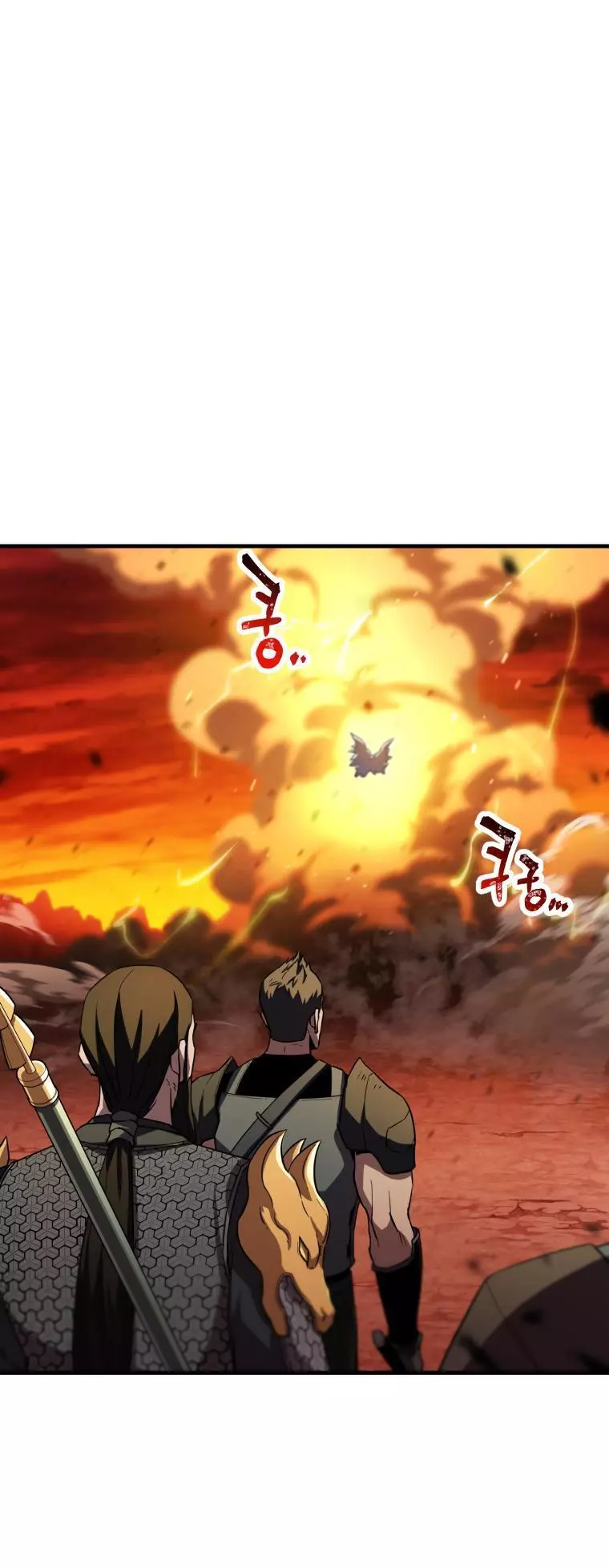 The Player That Can't Level Up Chapter 104 page 5