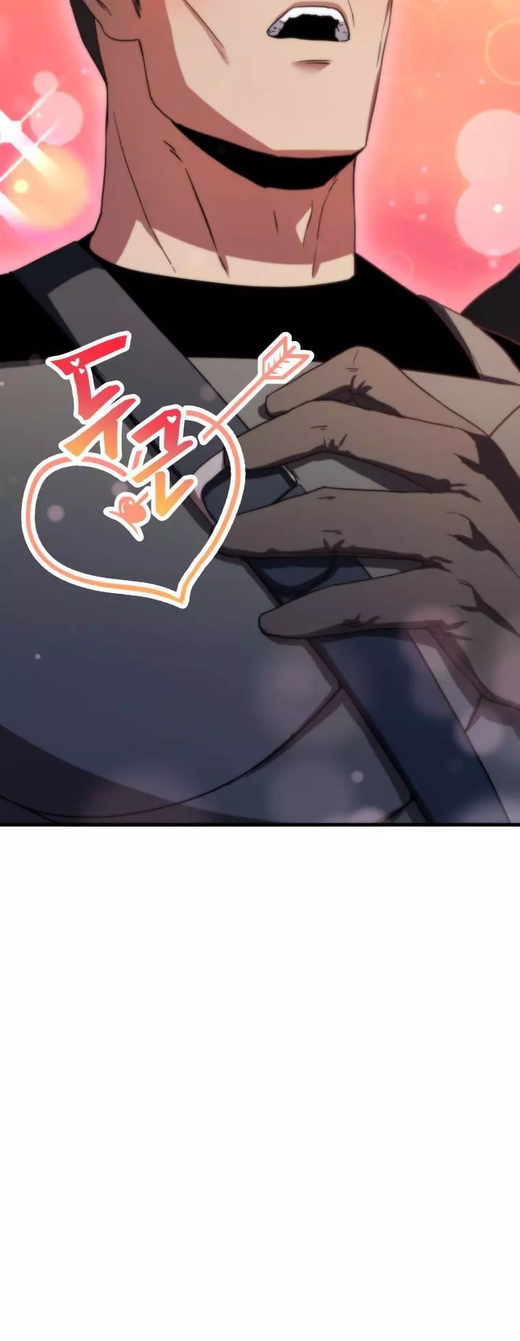 The Player That Can't Level Up Chapter 104 page 7