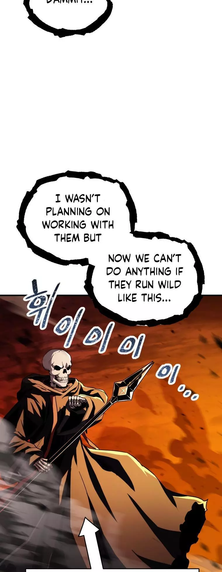 The Player That Can't Level Up Chapter 104 page 12