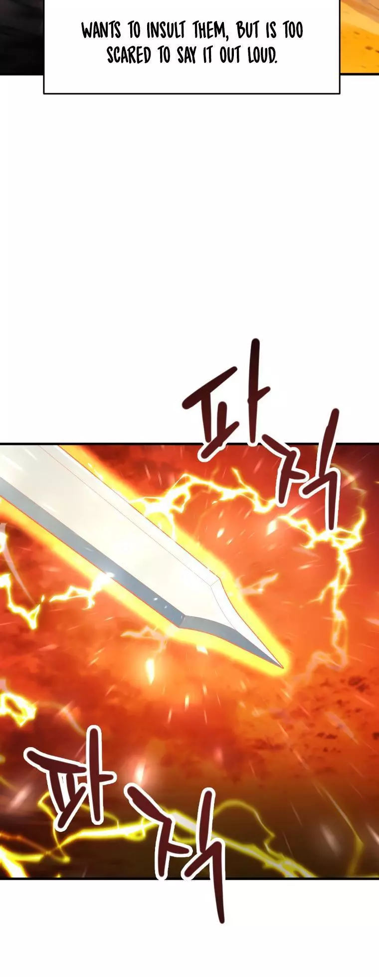 The Player That Can't Level Up Chapter 104 page 13