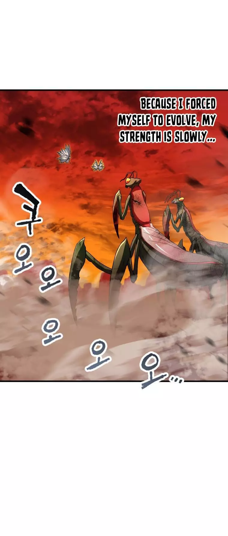The Player That Can't Level Up Chapter 104 page 20