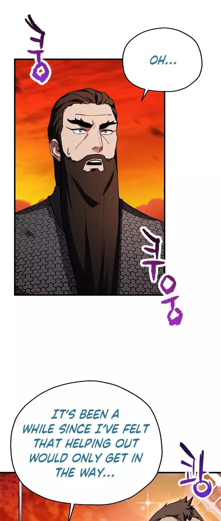 The Player That Can't Level Up Chapter 104 page 21