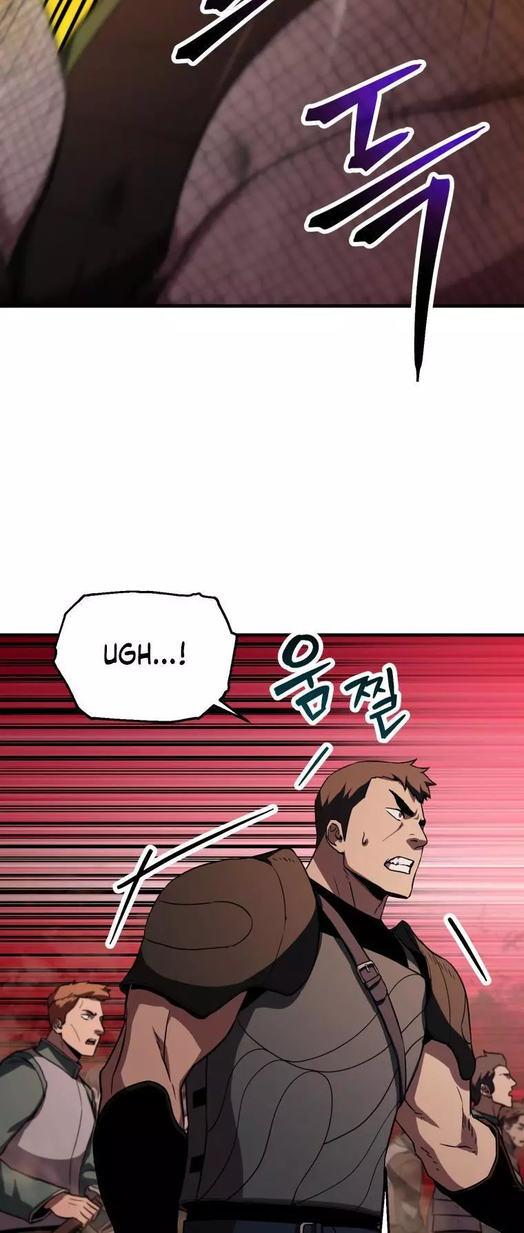 The Player That Can't Level Up Chapter 104 page 29