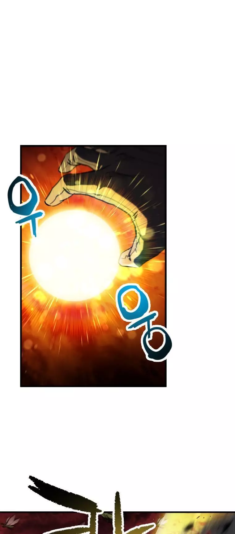 The Player That Can't Level Up Chapter 104 page 33