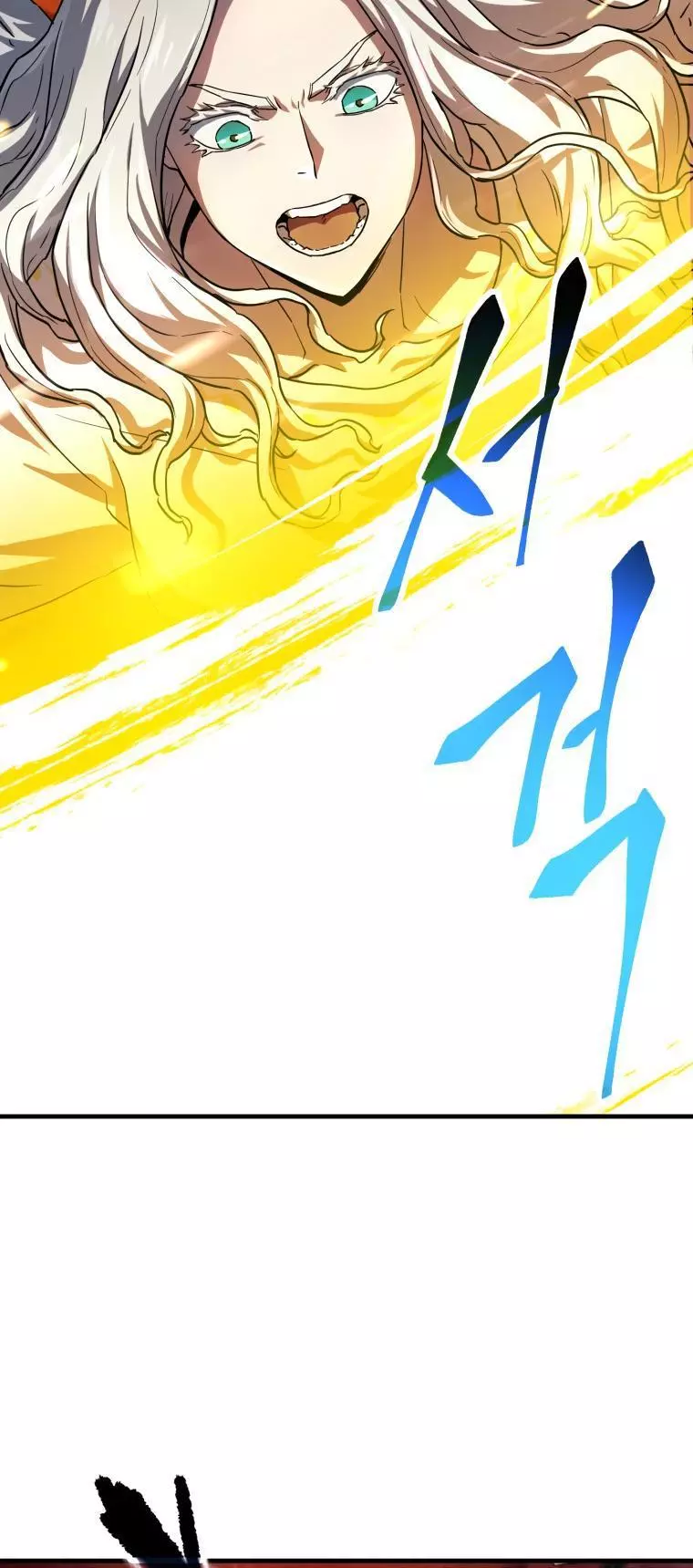 The Player That Can't Level Up Chapter 104 page 38