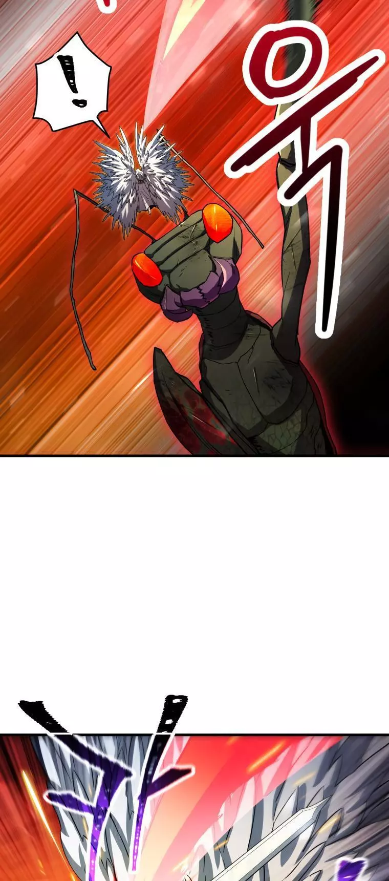 The Player That Can't Level Up Chapter 104 page 42