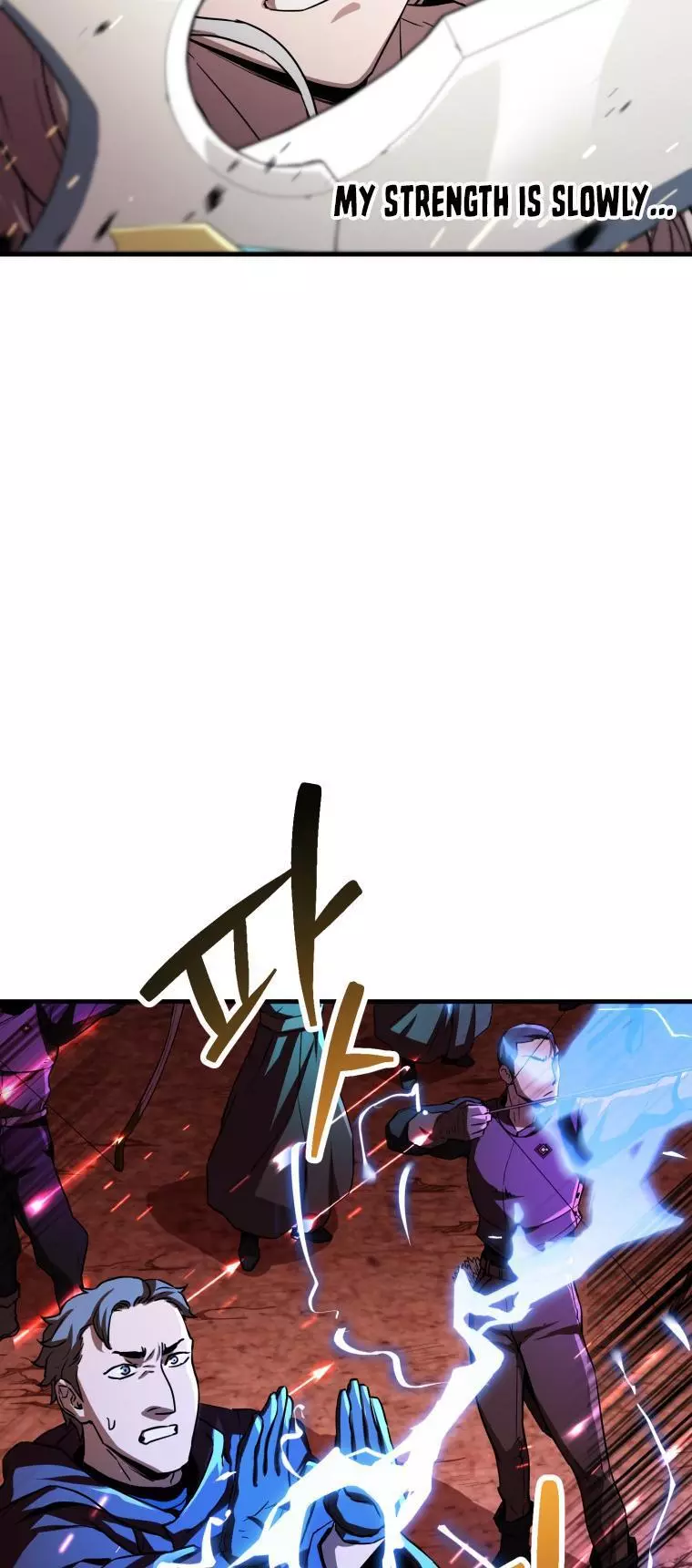 The Player That Can't Level Up Chapter 104 page 44