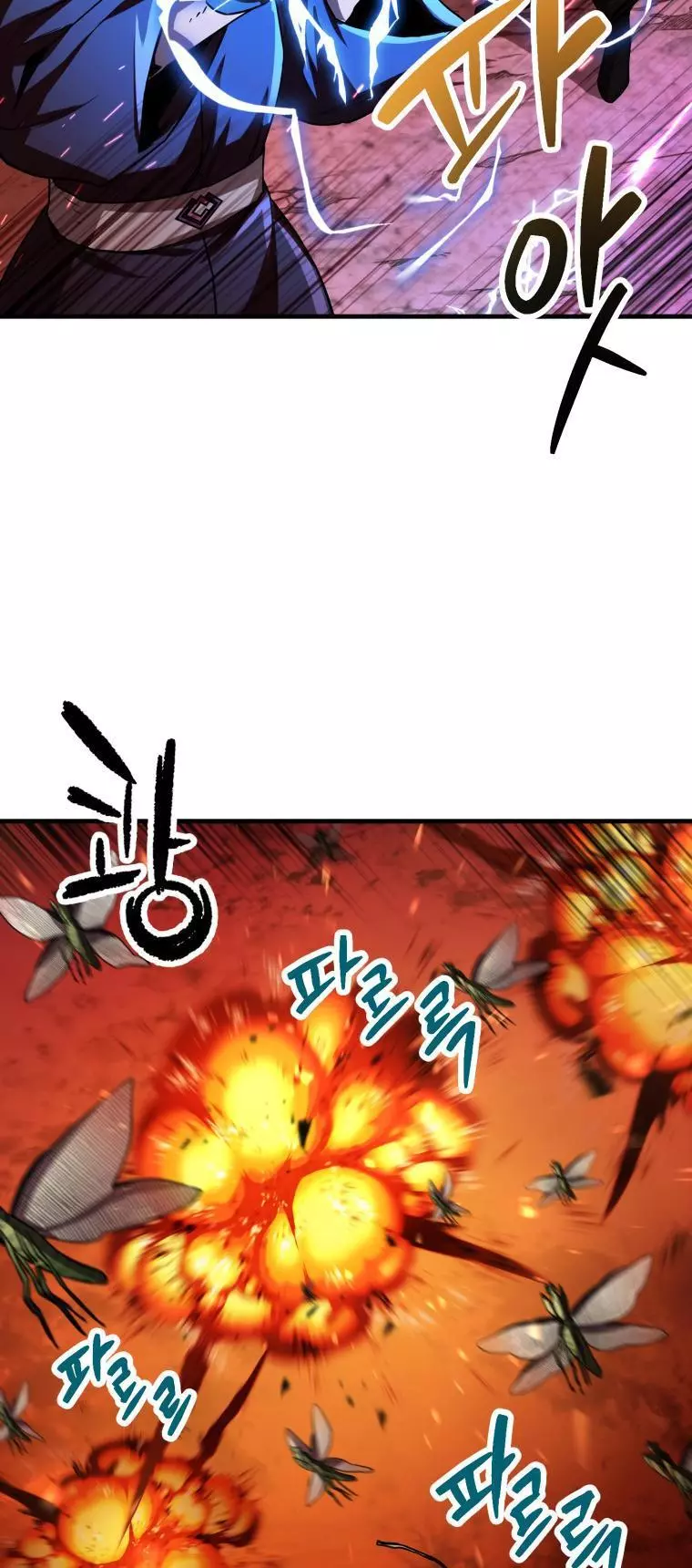 The Player That Can't Level Up Chapter 104 page 45