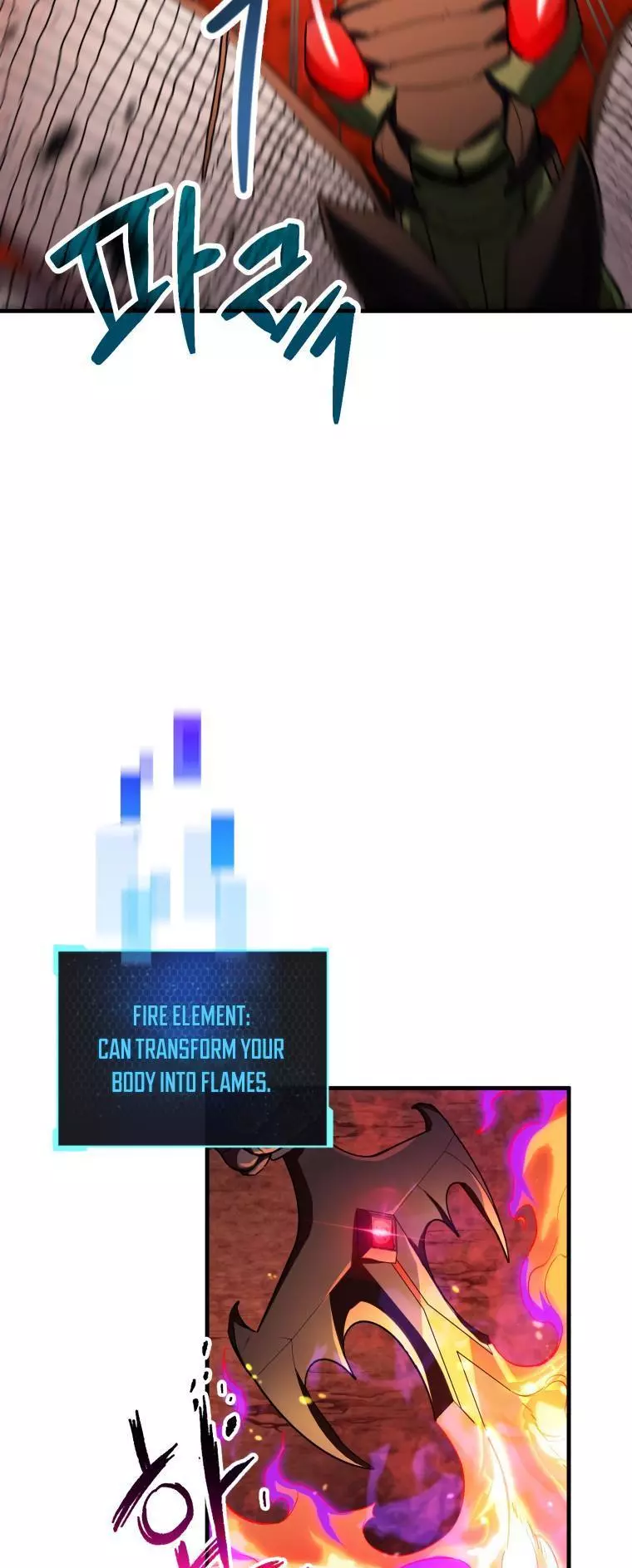 The Player That Can't Level Up Chapter 104 page 52