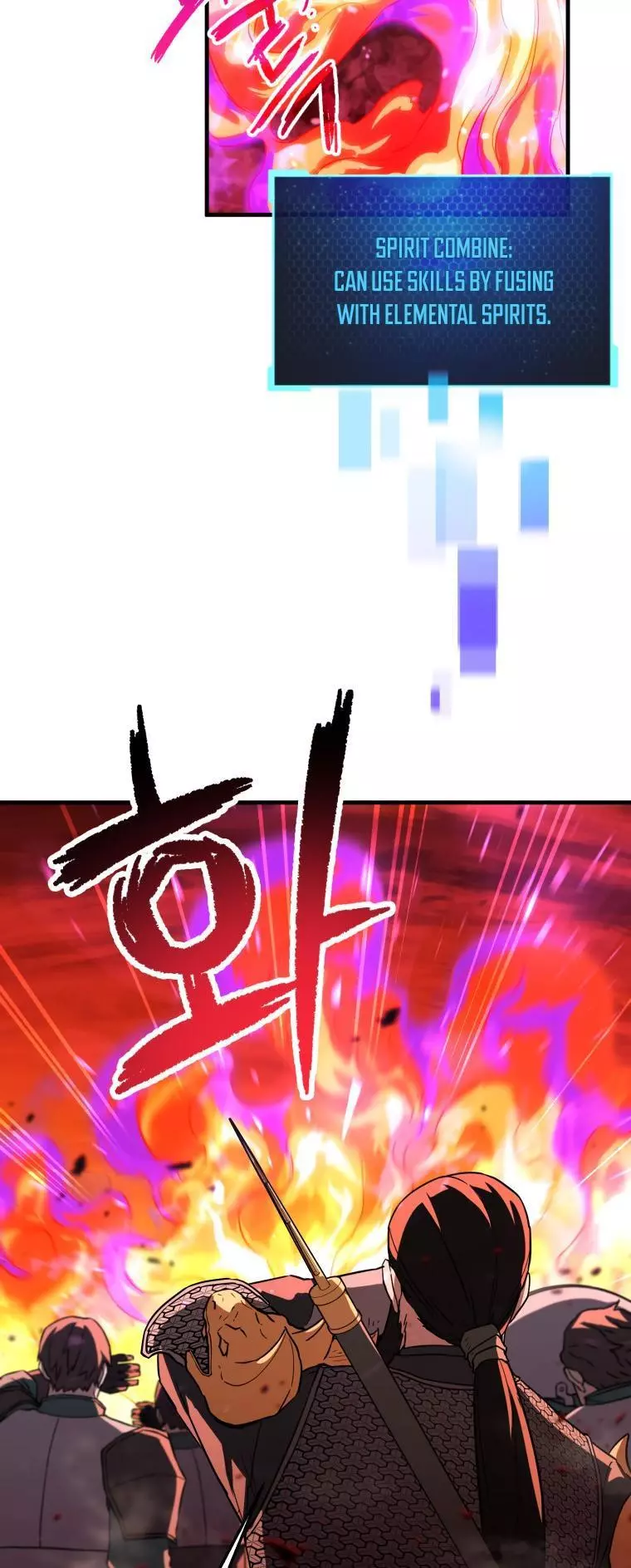 The Player That Can't Level Up Chapter 104 page 53