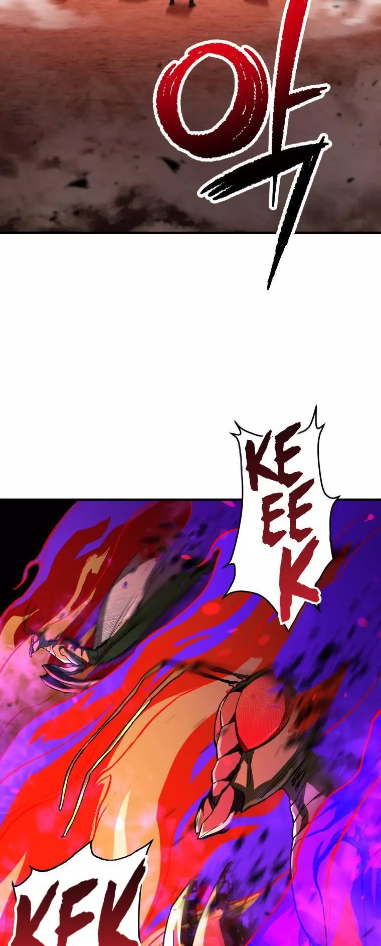 The Player That Can't Level Up Chapter 104 page 55